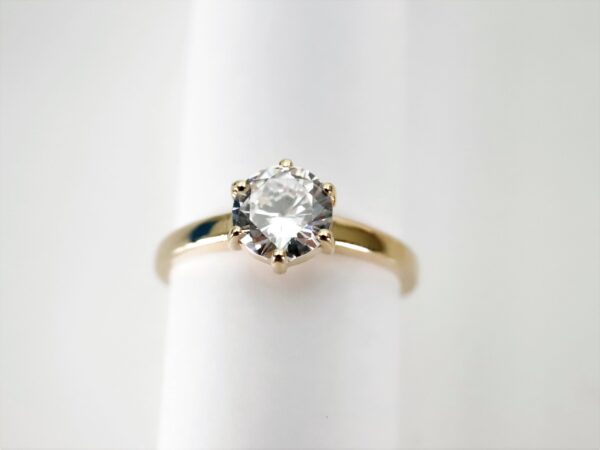 sehr feiner Ring in Gelbgold mit Zirkonia