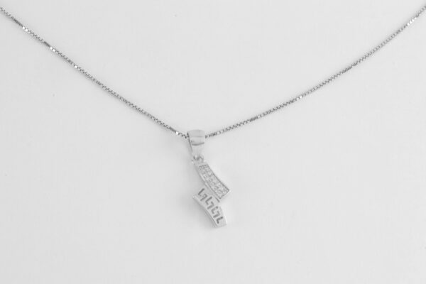 feines Schmuckset in Sterlingsilber rhodiniert – Bild 2