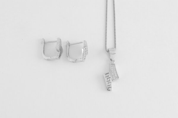 feines Schmuckset in Sterlingsilber rhodiniert